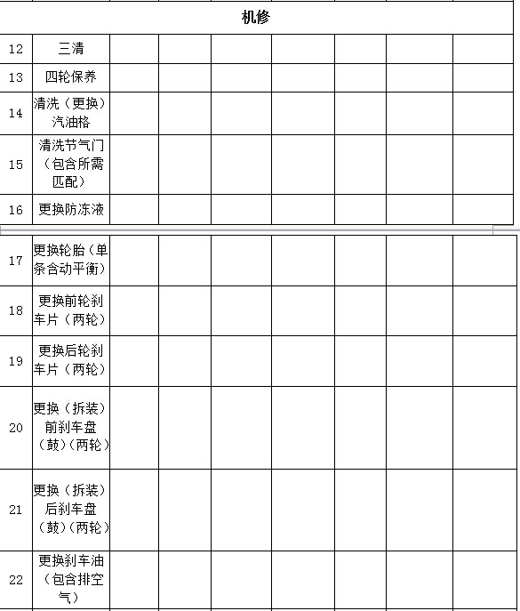 pg娱乐电子游戏