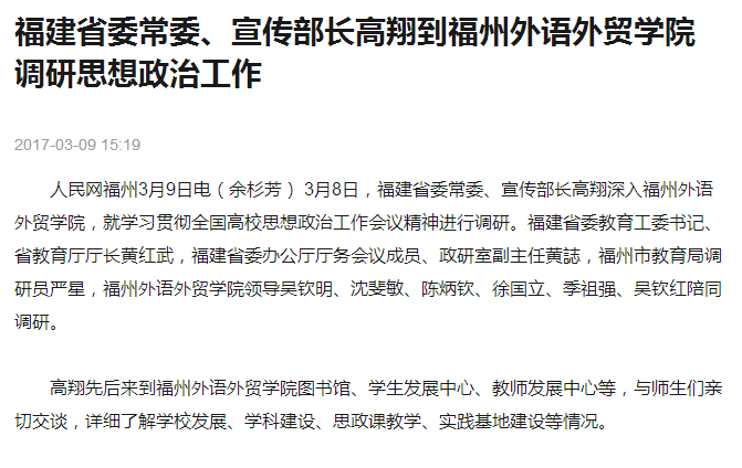 pg娱乐电子游戏