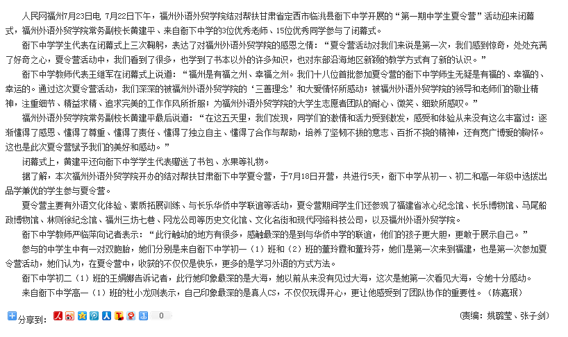 pg娱乐电子游戏