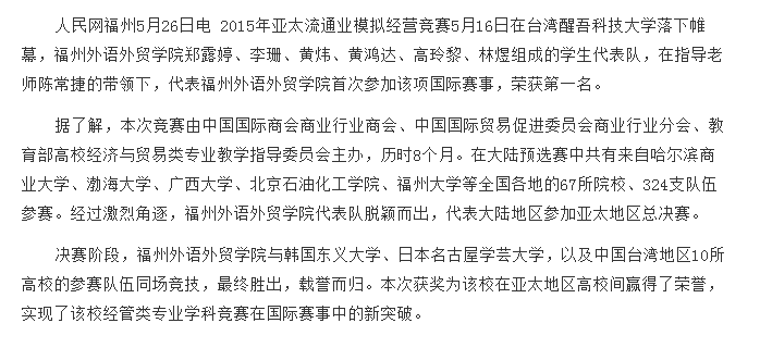 pg娱乐电子游戏