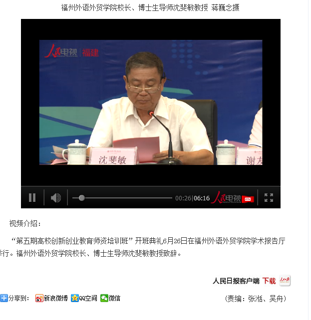 pg娱乐电子游戏