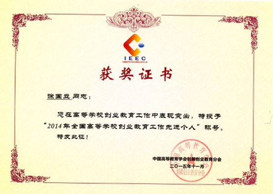 pg娱乐电子游戏