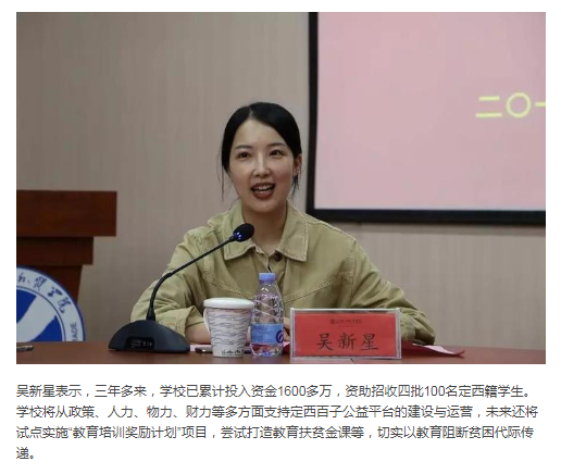 pg娱乐电子游戏