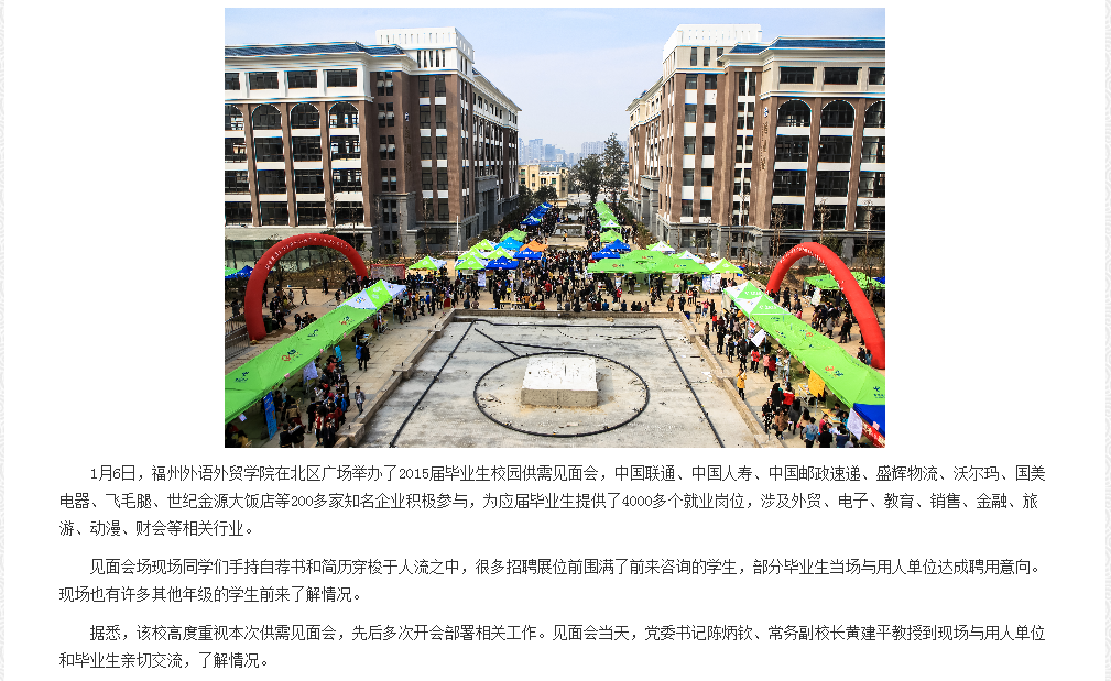 pg娱乐电子游戏