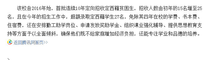 pg娱乐电子游戏