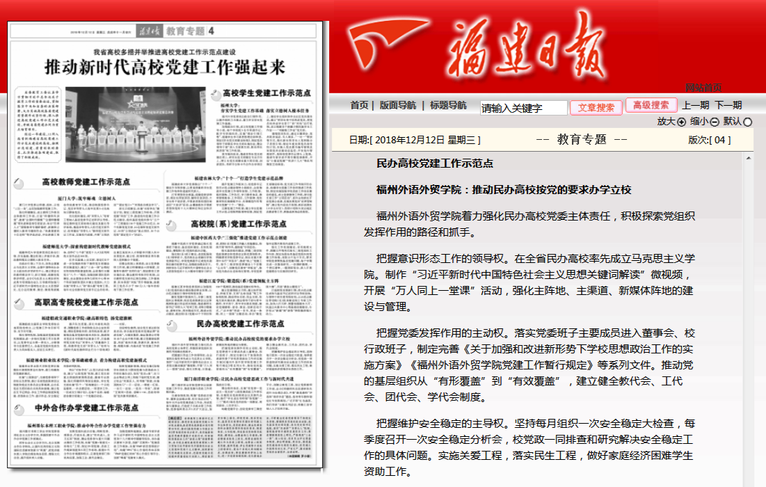 pg娱乐电子游戏