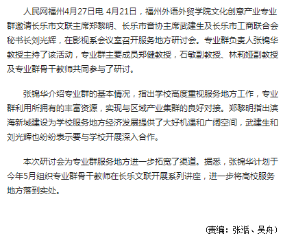 pg娱乐电子游戏