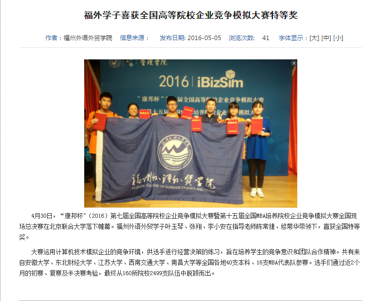 pg娱乐电子游戏