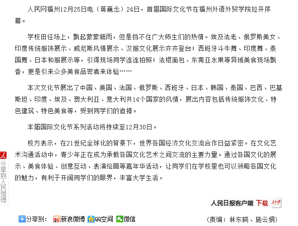 pg娱乐电子游戏