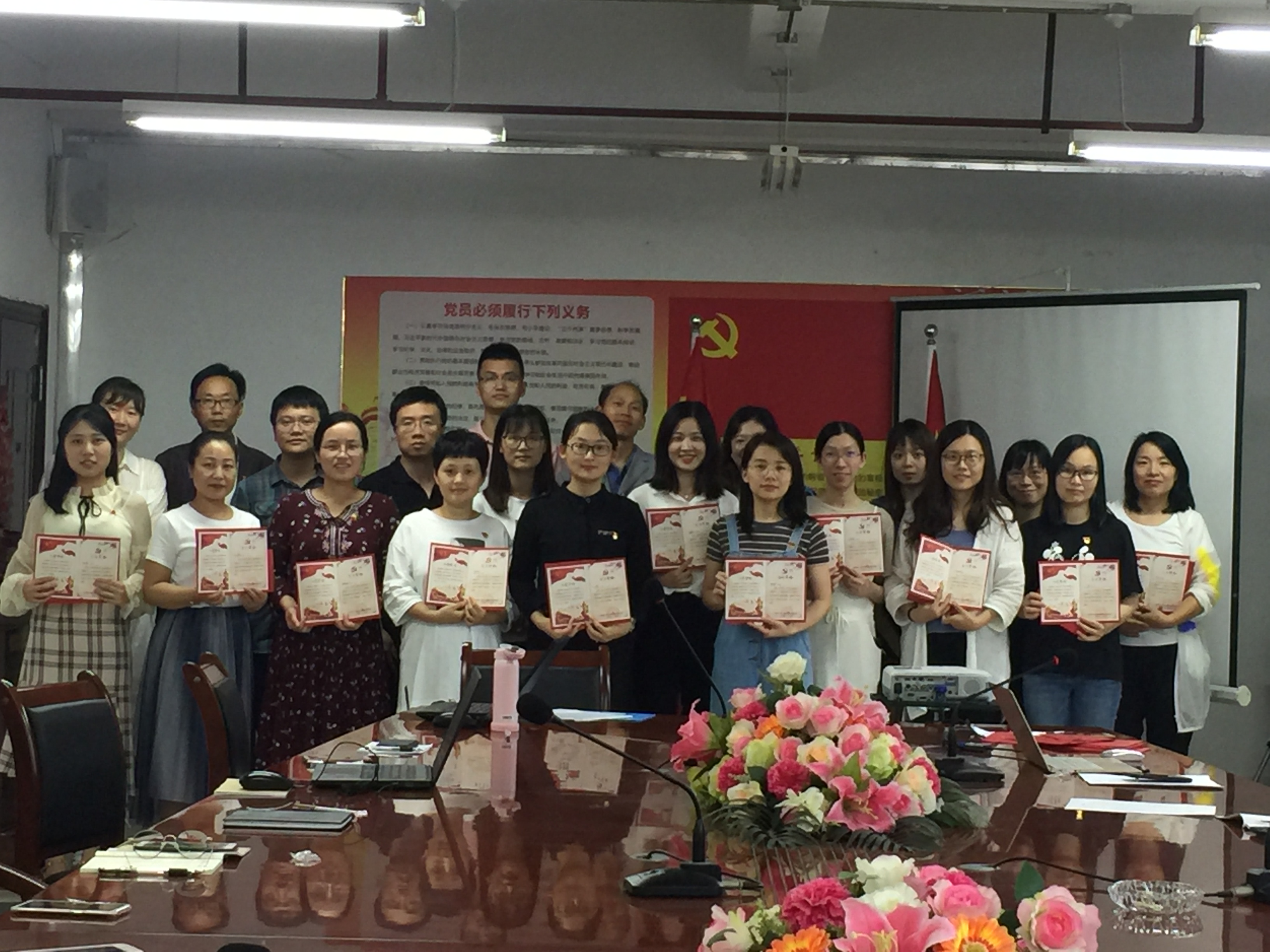 pg娱乐电子游戏