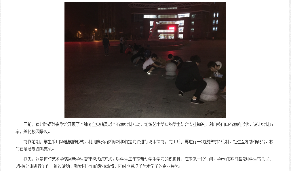 pg娱乐电子游戏