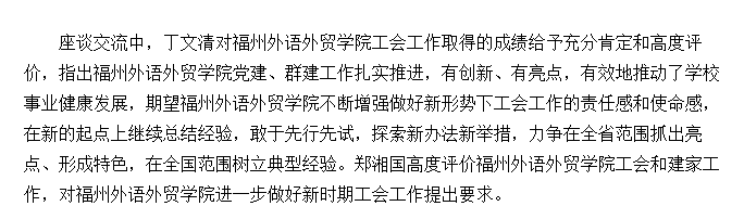 pg娱乐电子游戏