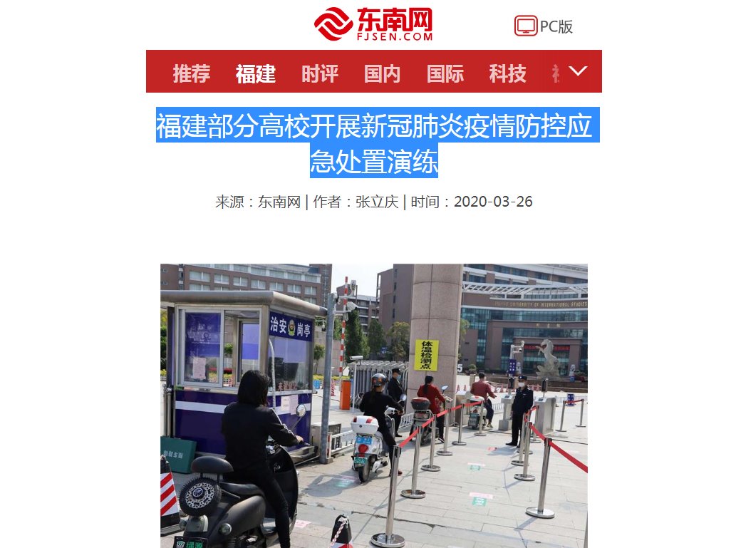 pg娱乐电子游戏