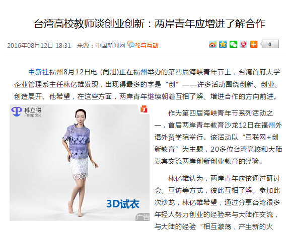 pg娱乐电子游戏