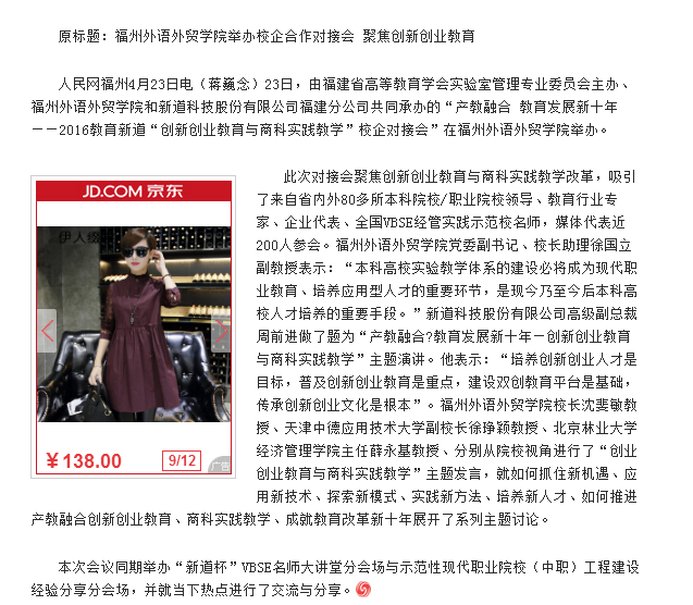 pg娱乐电子游戏