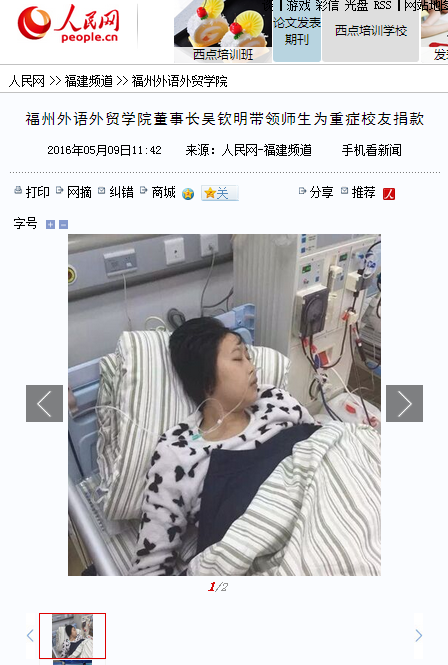 pg娱乐电子游戏