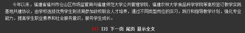 pg娱乐电子游戏