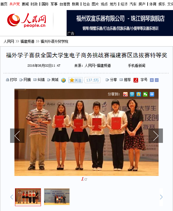 pg娱乐电子游戏