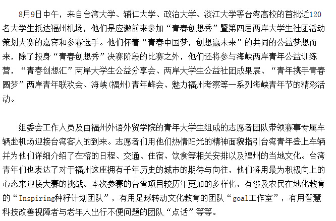 pg娱乐电子游戏