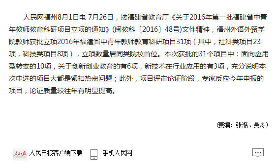 pg娱乐电子游戏