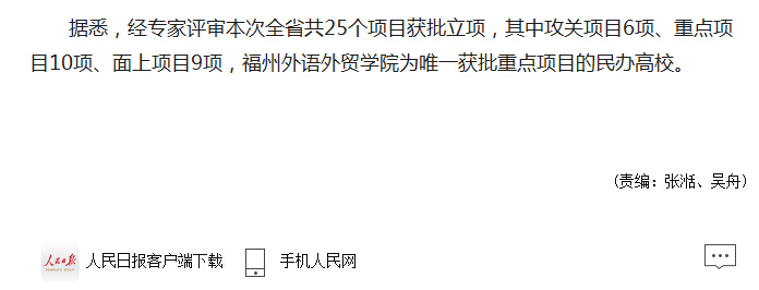 pg娱乐电子游戏