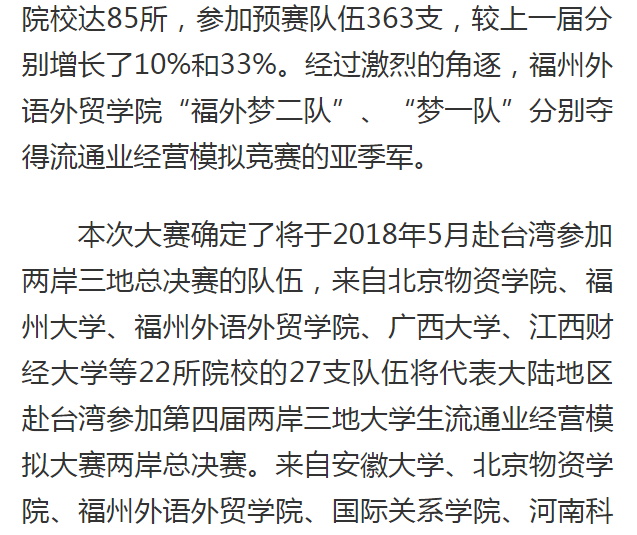 pg娱乐电子游戏