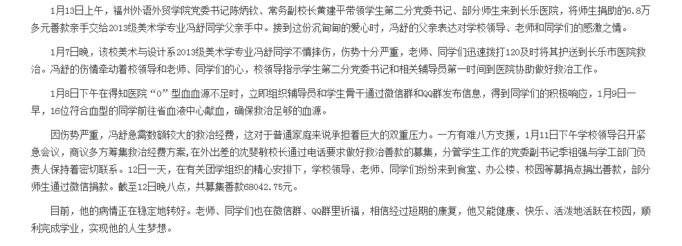 pg娱乐电子游戏