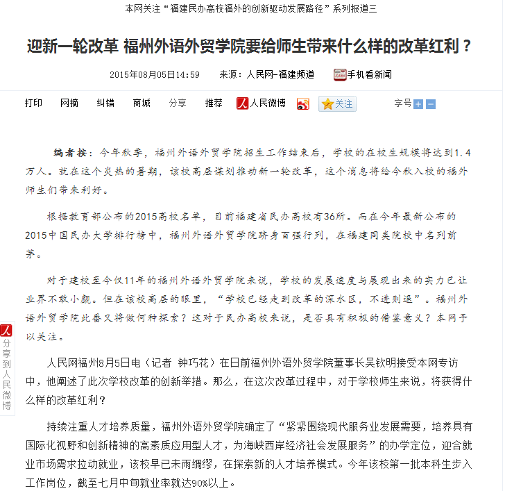 pg娱乐电子游戏