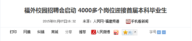 pg娱乐电子游戏