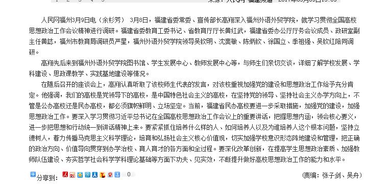 pg娱乐电子游戏