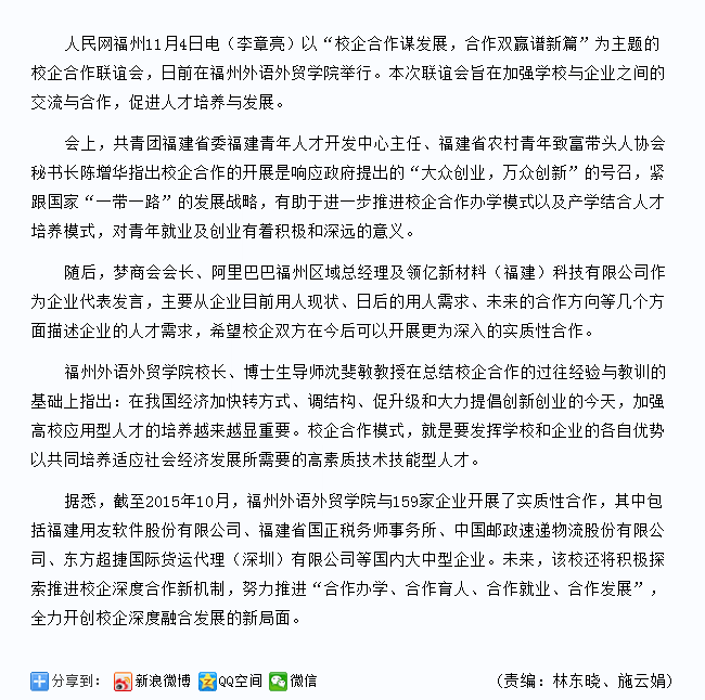 pg娱乐电子游戏