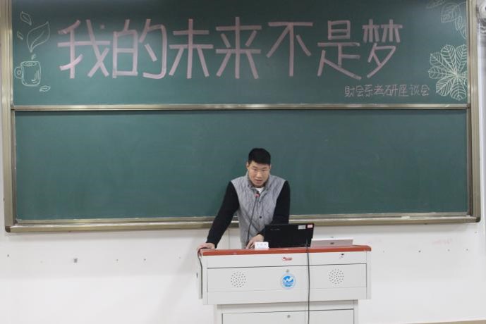 pg娱乐电子游戏