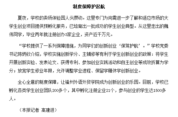 pg娱乐电子游戏