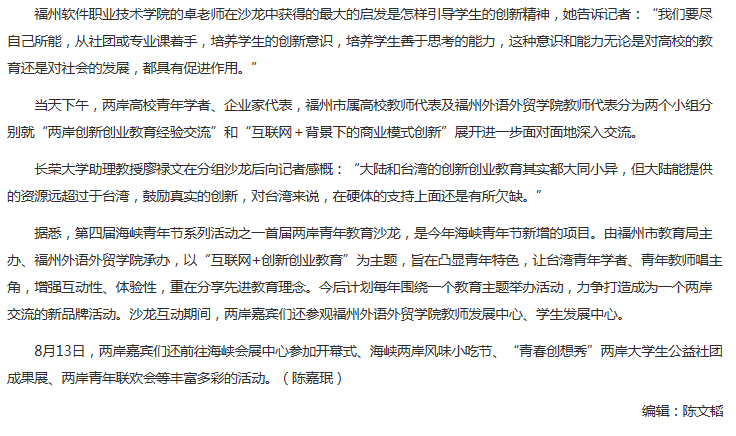 pg娱乐电子游戏