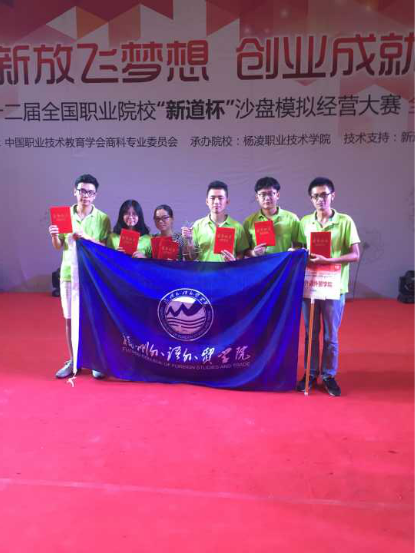 pg娱乐电子游戏