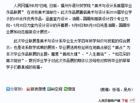 pg娱乐电子游戏