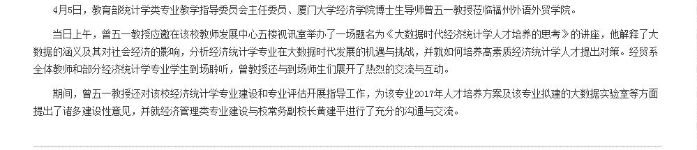 pg娱乐电子游戏