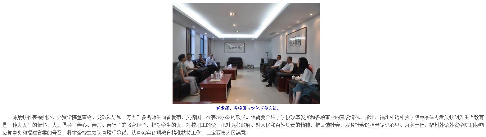 pg娱乐电子游戏