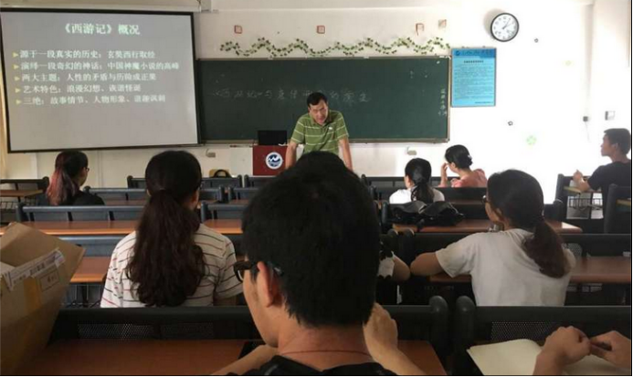 pg娱乐电子游戏