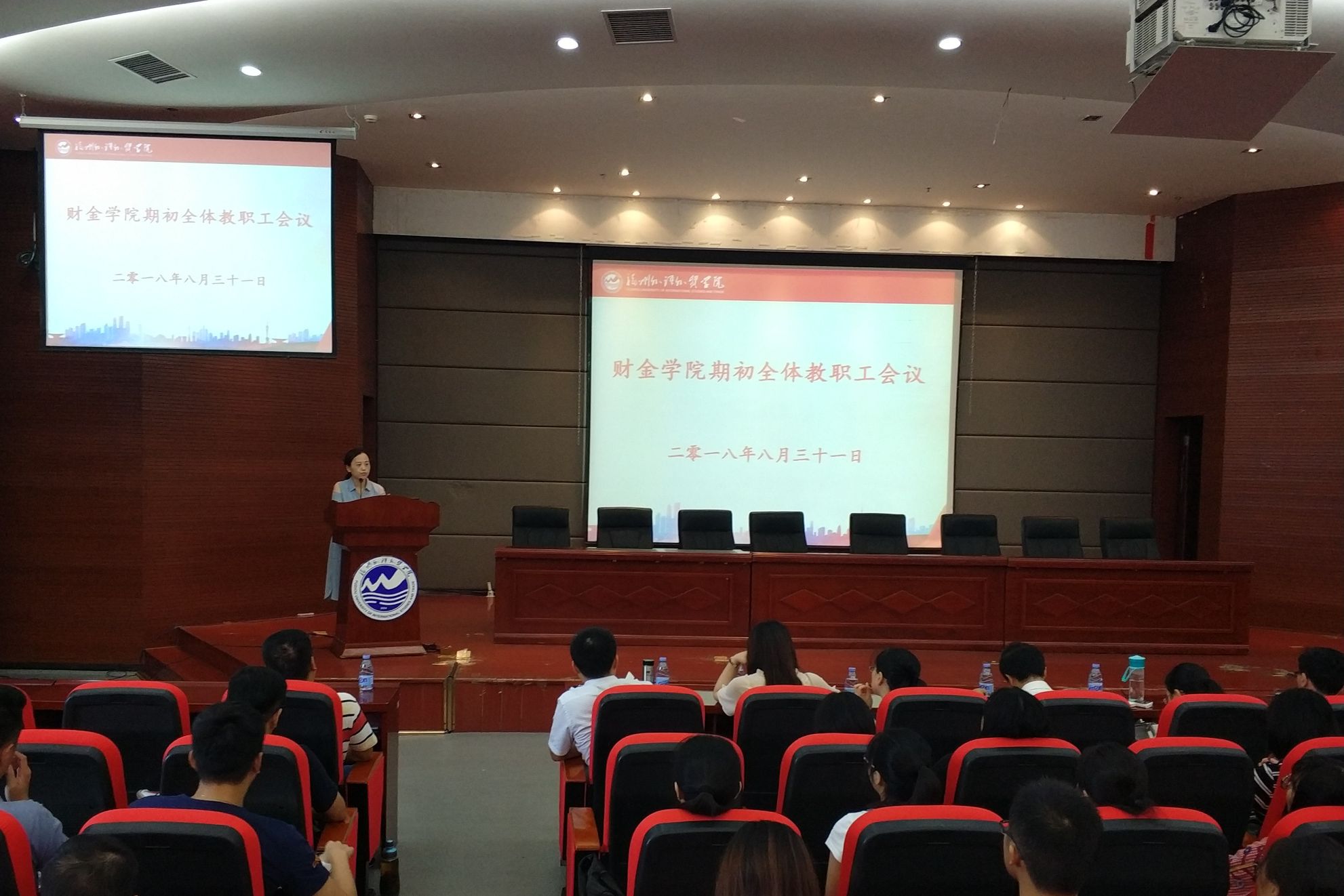 pg娱乐电子游戏