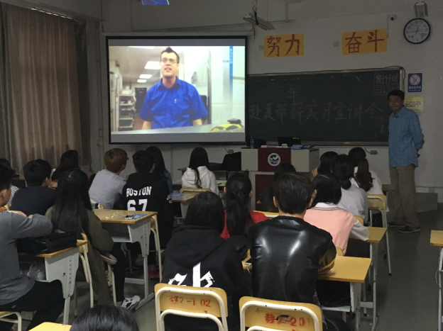 pg娱乐电子游戏