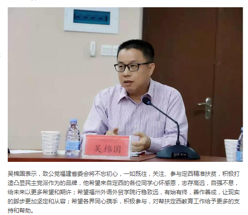 pg娱乐电子游戏