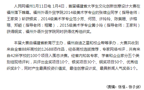 pg娱乐电子游戏