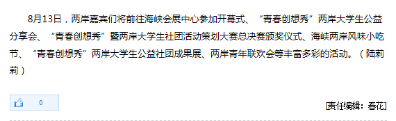 pg娱乐电子游戏