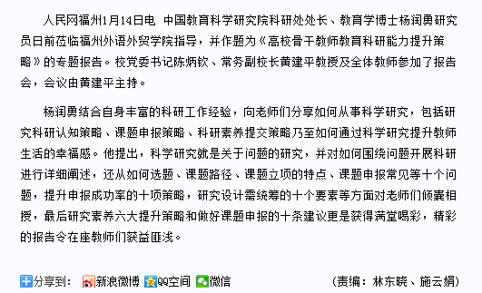 pg娱乐电子游戏