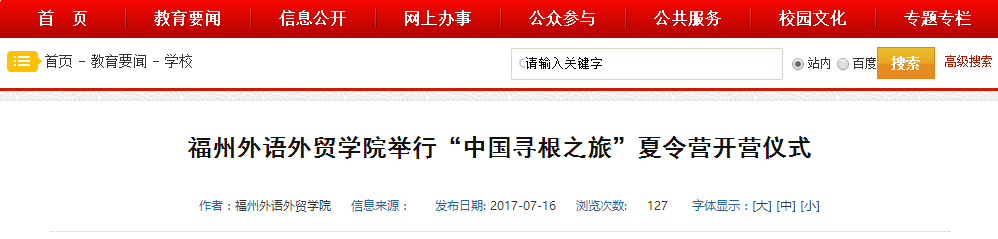 pg娱乐电子游戏