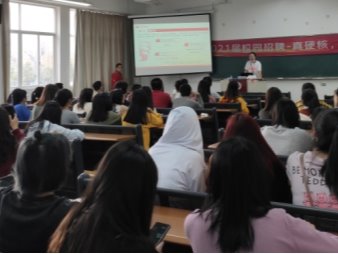 pg娱乐电子游戏