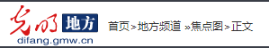 pg娱乐电子游戏