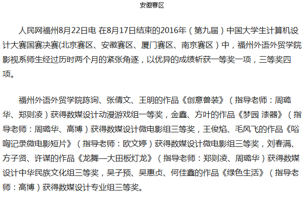 pg娱乐电子游戏