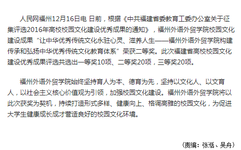 pg娱乐电子游戏